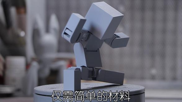 详细组装教程! #我的世界 #mc可动人偶 #3d打印 #fdm #模型制作
