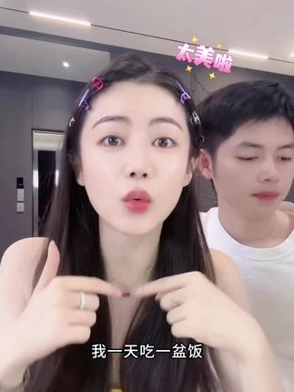 小小金国都在吃的益生菌,自律的日常搭子#种草 #好物推荐🔥 #强烈推荐 #益生菌 #小小101