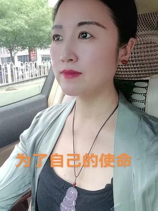 #龙城莲姐 醉仙居#女性智慧 #力量训练 #创业 #自律 独处时光