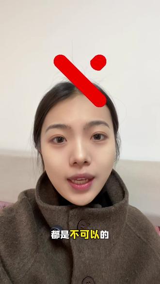 落户上海总体来说最简单的通道:留学生落户#上海 #上海户口 #留学生落户上海 #中留服认证 #留学生