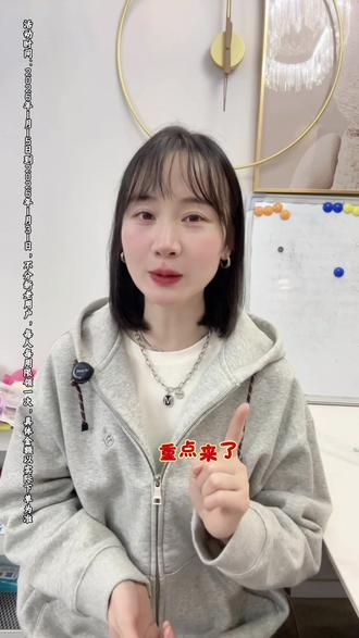 用Ai点外卖薅羊毛的方法
保姆级教程来了
#千问点外卖 #AI点外卖 #千问 #阿里千问