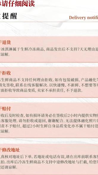 全家福冰淇淋 贞食全家福口味系列冰淇淋冰激淋巧克力冰激凌雪糕大盒装#全家福口味 #冰淇淋选择 #巧克力冰淇淋 #美食分享 #美食推荐