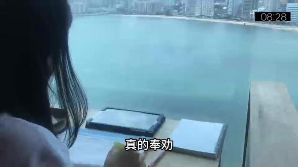 不要什么都不懂就去考教师编啊 #董子文网课#26教师编#教师编备考#经验分享#教师编网课