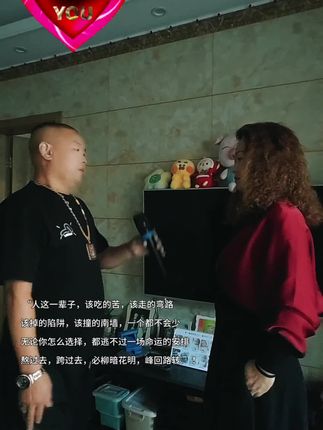 不再追逐浮华,只愿岁月静好!