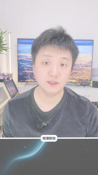 入口被改写:你以后可能不再需要 APP 了