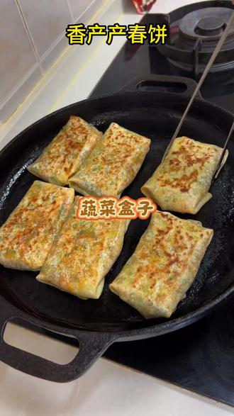 香产产烙馍春饼河南手工烫面薄饼手抓饼单饼小饼酱卷饼正宗春饼皮#手工春饼 #河南美食 #烙馍薄饼 #家常小吃 #美食分享