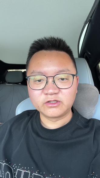 比亚迪空调关不了风量卡4档解决方法#比亚迪 #比亚迪海豹