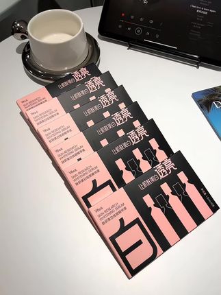 啊啊啊啊,如果你也想悄悄惊艳所有人,那你就快点卷起来,就这个美肤研次抛精华液快点三盒五盒囤起来,真的会给你带来意想不到的惊喜#美妆 #美妆好物 #好物推荐🔥 #美妆分享 #强烈推荐
