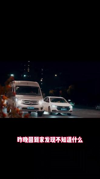 评论区讨论一下…#鸟屎拉身上 #寓意 #是什么 #女骑手#宝妈