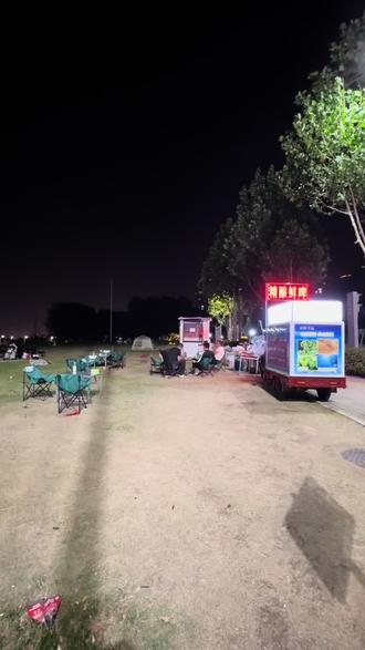 滨河国际新城夜生活