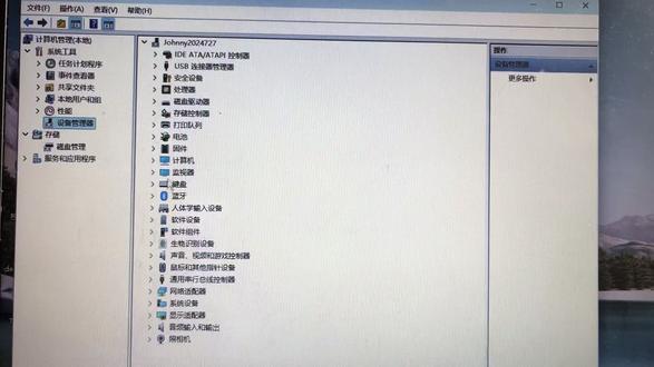 电脑管理员必须学会的两条命令,别人再也不敢说你去菜鸟了#电脑 #系统