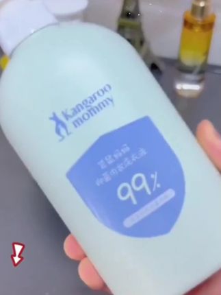 贴身衣物还得用这种内衣裤专用洗衣液, 洗完的内内干净不发黄不发硬,穿着也舒服 #内衣裤洗衣液 #污渍轻松去除