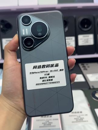 #同选优品 #精品二手手机