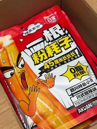 【阿宽】粉耗子 6 袋川式甜辣火鸡面味,干拌土豆粉,速食夜宵的美味之选!#阿宽品牌 #火鸡面味 #六袋组合 #方便速食 #干拌土豆粉
