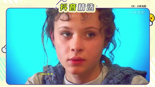 #精选细糠版#抖音精选细糠版#影视解说#抖音精选解锁抖音精选,不负时光,不负自己