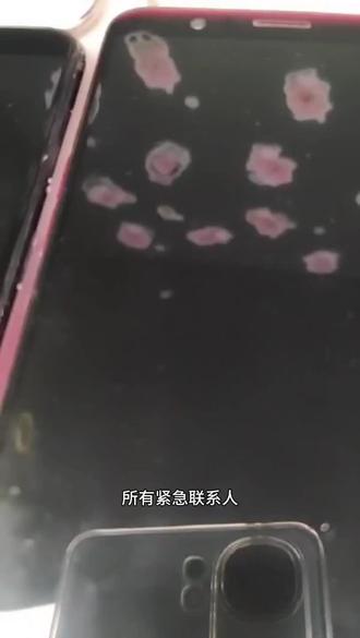 哎…闹心#负债 #催收#分享日常生活
