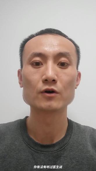 医生没明说的潜台词 ##医疗黑话 ##医患沟通 ##看病避坑 ##健康科普 ##三甲医生