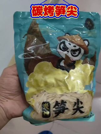 上热门#强烈推荐 #太好吃了 #今日晚餐 #吃了还想吃 #健康美食