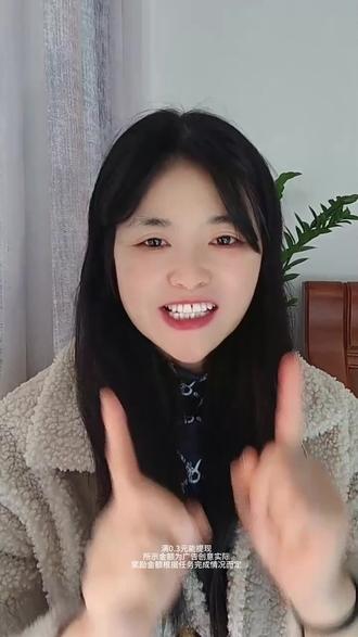 汽水音乐听歌赚金币操作简单#汽水音乐 #音乐分享