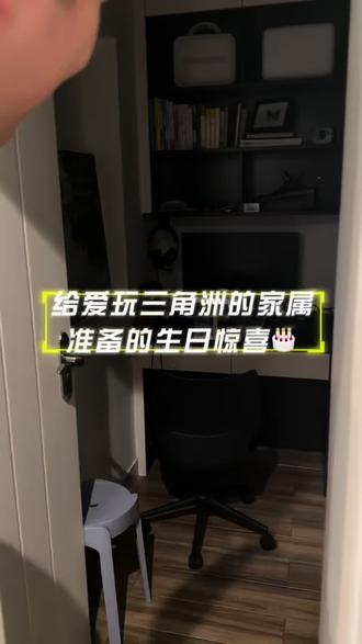 没有哪个三角洲玩家会拒绝这个蛋糕! 蛋糕定制真的从来没翻车过!这次是鸟窝🪹里砸出非洲之心哈哈哈哈哈#三角洲行动 #游戏日常 #非洲之心 #蛋糕 #鼠鼠我呀