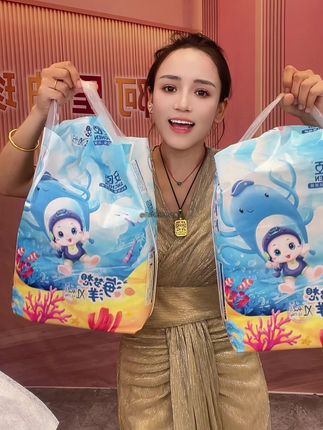 #婴儿纸尿裤 #拉拉裤 #吸湿透气 #不闷屁屁 #藏族姑娘