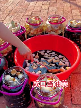 #酱油蒜#咸蒜#地方特色 #西瓜是夏天的入场券