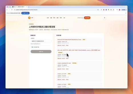 AI智能剪辑口播视频 去语气词口误停顿 字幕自动纠正vlog AI剪辑视频教程:智能剪口播,文字字幕剪口播,AI去语气词去口误去空白,字幕自动纠正也能剪Vlog
这期视频带你看懂如何用 AI 剪辑视频,尤其适合做口播、字幕剪口播和日常 Vlog 剪辑。我在这个工具里加入了智能剪口播和字幕自动纠正能力,能够自动识别文字字幕中的错误内容,并结合语音识别完成修正,减少手动改字幕的时间。
如果你也想解决 AI 去语气词、去口误、去空白,以及字幕自动纠正这些高频问题,这条视频会把整个流程展示给你看。从剪辑完成后的字幕页面设置,到文字字幕识别、纠错词典配置,再到最终嵌入字幕,整体流程已经基本跑通,效率会比传统手动剪辑高很多。
#剪口播 #ai剪视频 #口播视频 #AI剪辑视频