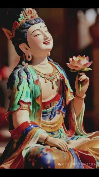 世间枷锁本是梦
一念悟道見真我
#观音菩萨像 修行修心