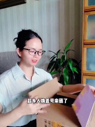薅羊毛就得薅大品牌的,弗列加特的新品0压乳天然粮试吃又有货了,之前没抢到的赶紧去薅。#弗列加特 #猫粮 #猫粮推荐 #猫粮试吃 #宠物食品