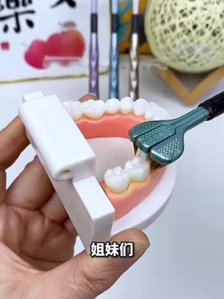 三面包裹式牙刷成人软毛牙刷男士专用女士三头牙缝刷家庭装家用