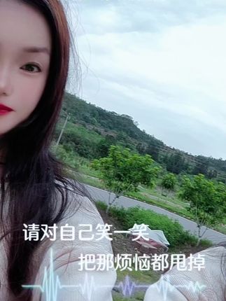 穆后三色精华气垫霜超级好用你值得拥有