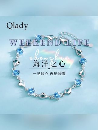 925银手链 生日礼物送老婆送女友海洋之心女款轻奢高档银手链时尚#好物推荐🔥 #饰品 #饰品搭配 #海洋之心 #海洋之心项链