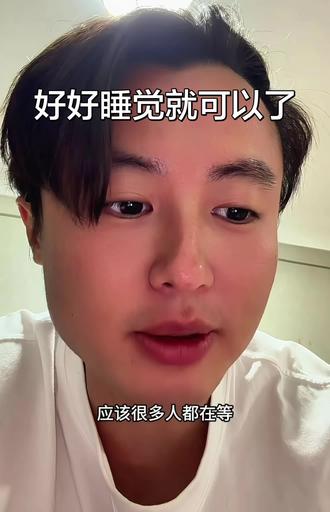 现在没必要看非农数据,该涨的还是会涨起来#黄金 #黄金涨 #非农数据