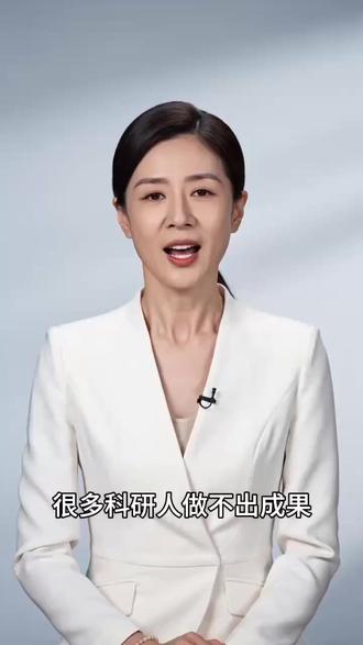 别让错方法浪费宝贵时间 沁言学术不讲空理论,只给真方法。
#研究生论文 #论文写作 #论文 #大学生
