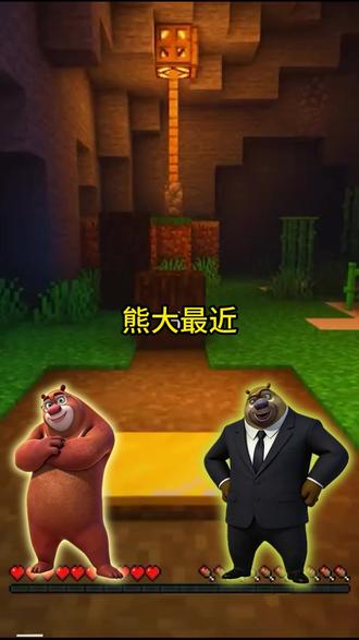 黄景瑜上太空:太空旅行不再遥远? #热点 #黄景瑜 #太空 #宇宙 #科普