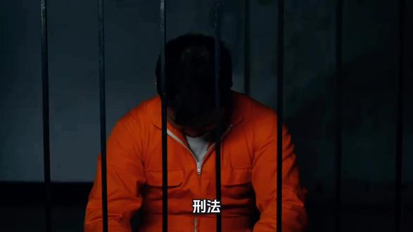 解读《刑法》第四十六条 【有期徒刑与无期徒刑的执行】被判处有期徒刑、无期徒刑的犯罪分子,在监狱或者其他执行场所执行;凡有劳动能力的,都应当参加劳动,接受教育和改造。#社会百态 #法律咨询 #法律 #普法小剧场 #热门