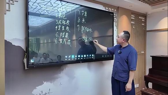 立秋小贴士 立秋小贴士