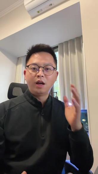 我用“小龙虾”接管了小红书运营,彻底解放个人生产力! 我用“小龙虾”接管了小红书运营,彻底解放个人生产力! #openclaw #小龙虾