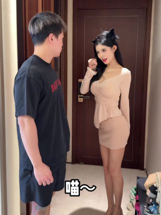 不是说带我来你家看猫吗?猫呢? #搞笑 #反转 #我家猫会后空翻