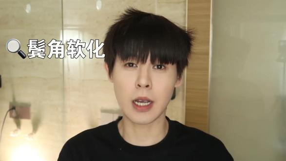 在家搞定鬓角软化提升颜值✅轻松get韩男小头 #鬓角服帖烫 #鬓角软化 #男生发型 #鬓角