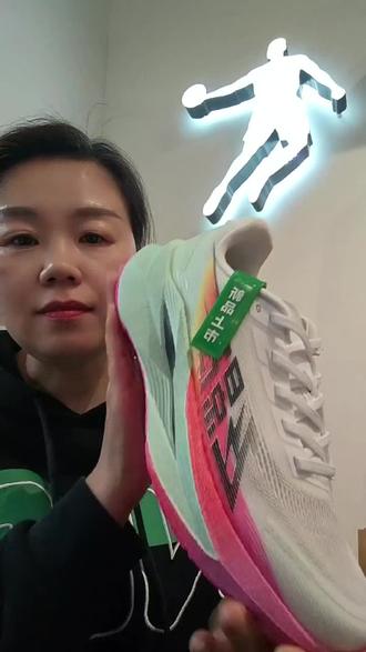 中乔体育#科技助力每一步#
乔丹满分时刻,飞影6.0中考体测体考专业跑鞋