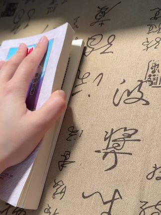 #古籍善本