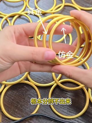 #里外一色不掉色 #古法素圈 #首饰 四毫米25克左右,五毫米35克左右,圈口大小克数也会有浮动,从80斤带到180斤都有不同的圈口