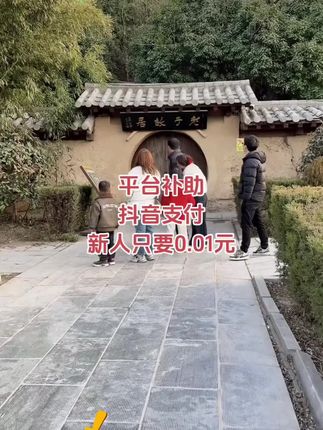 #同城热点 #抽纸 #大包型抽纸 #我要上热们