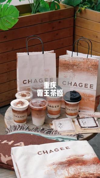 终于等到霸王茶姬的新品啦,不仅颜值高而且好喝又健康!! #霸王茶姬重庆 #归云南慢慢来 #霸王茶姬归云南熟普系列 #霸王茶姬新品 #霸王茶姬好好喝