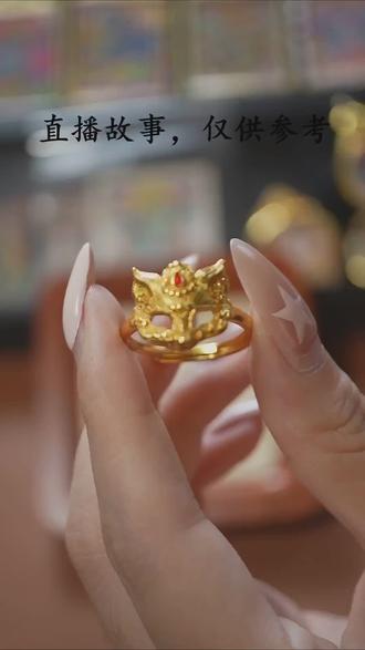 古风狐狸面具戒指,宫廷气质瞬间提升!
