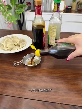 控油油壶 #家用油壶厨房专用 #种草 #厨房好物 #好物推荐🔥 #种草好物推荐 @DOU+小助手