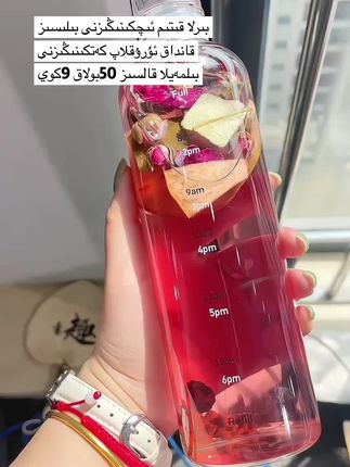 好物分享#好物推荐#感谢抖音官方#喜欢的人小黄车下单