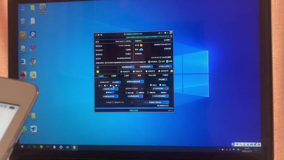 iPad mini2#苹果手机 #苹果系统更新测评 ,平板刷机!忘记密码绕激活,可以正常使用!