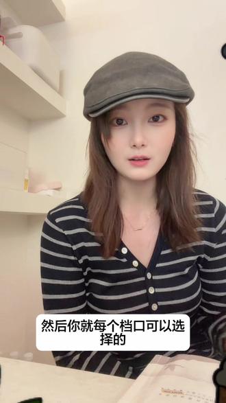 有没有同行来说一说你们是选择一批?还是二批?